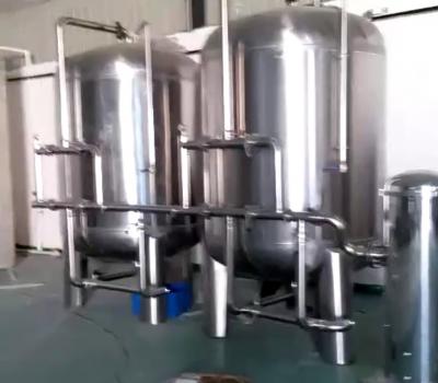 水處理設備6