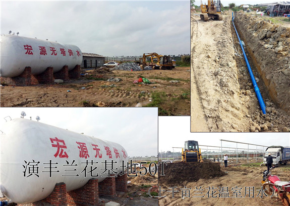 海口美蘭區演豐鎮蘭花基地