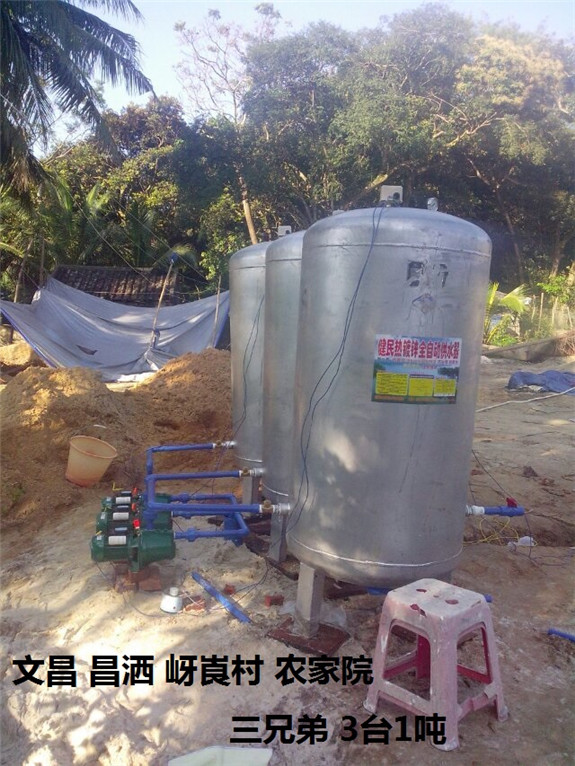 文昌昌灑岈崀村農家院三兄弟3臺1噸