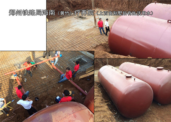 定安黃竹鄭州鐵路局海南療養院
