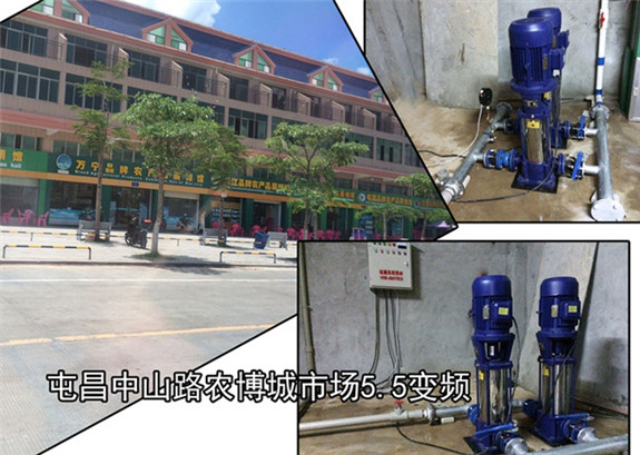 屯昌中山路農博市場 5.5KW變頻設備