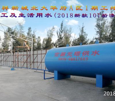 海口恩祥新城北大華府A區1期工地