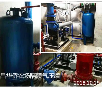 文昌華僑農場隔膜氣壓罐