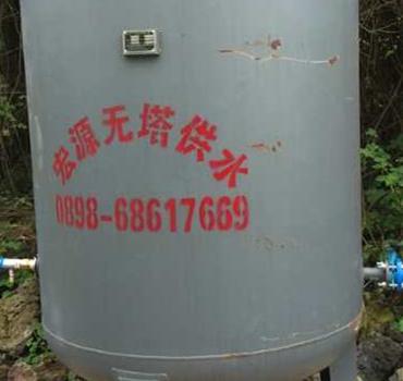 海口火山口福安農家樂5T碳鋼無塔供水器