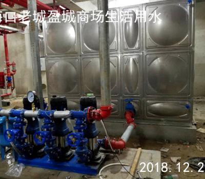 海口老城盈城商場生活用水