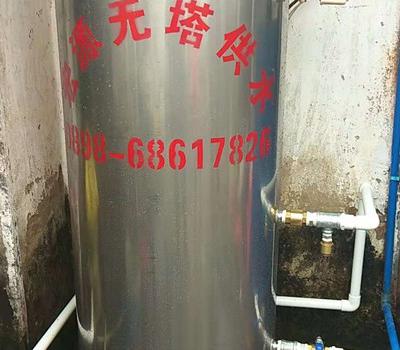 坡心鎮潔坡村0.5T不銹鋼無塔供水器