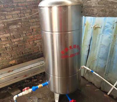 龍華區太平村對面0.5噸不銹鋼無塔供水器