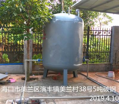 2019.4.10海口市美蘭區演豐鎮美蘭村38號5噸碳鋼