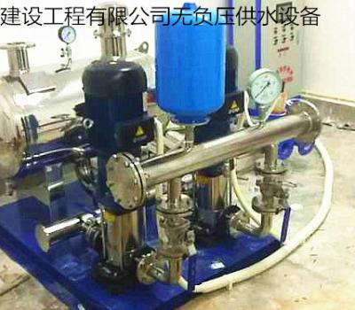 2019.5.21儋州市海南躍昌建設工程有限公司無負壓供水設備