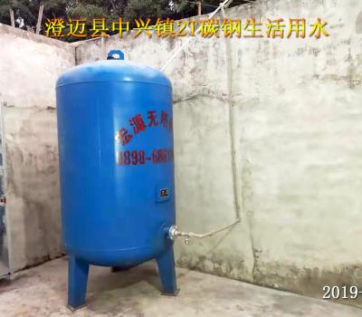 2019.11.25澄邁縣中興鎮2T碳鋼無塔 生活用水