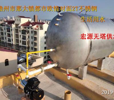 2019.11.16儋州市那大鎮都市歐情對面2T臥式不銹鋼無塔生活用水