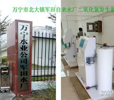2020.1.18萬寧市北大鎮