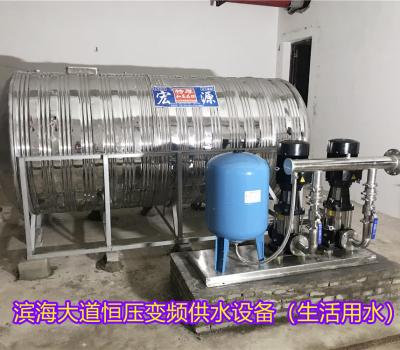 2020.7.29濱海大道恒壓變頻供水設備