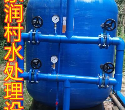 2020.10.11萬寧家潤村水處理設備