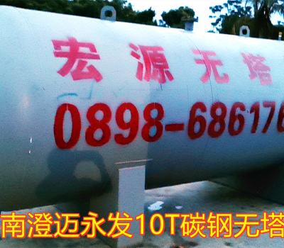 2020.10.1海南澄邁永發10T碳鋼無塔供水