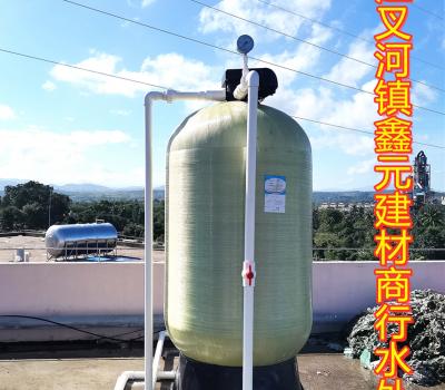 2020.11.16海南昌江叉河鎮鑫元五金建材商行水處理