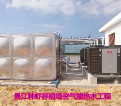昌江種蝦養殖場空氣能+保溫組合水箱（5x3x2）