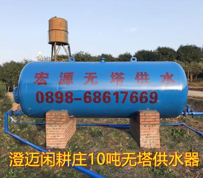 2020.11.26澄邁閑耕農場10噸無塔供水器