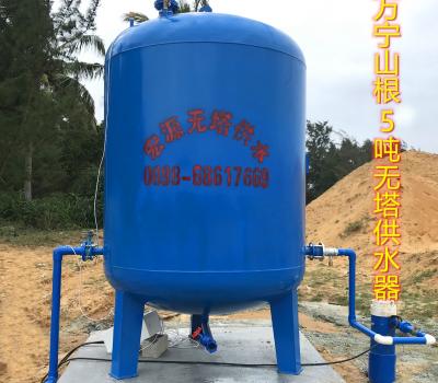 2020.12.15萬寧山根5T無塔供水器
