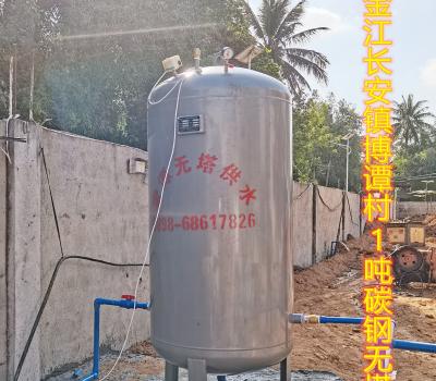 2020.12.29澄邁金江長安鎮博譚村1T碳鋼無塔