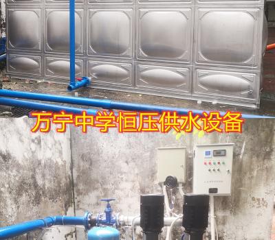 2020.12.23萬寧中學恒壓供水設備