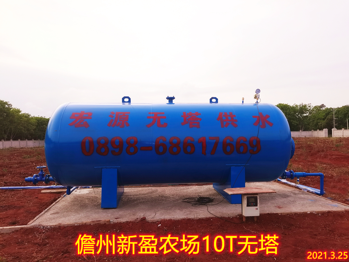 2021.3.25儋州新盈農場10T無塔