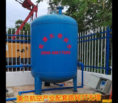 2021.8.1美蘭航空產業配套路網3T無塔