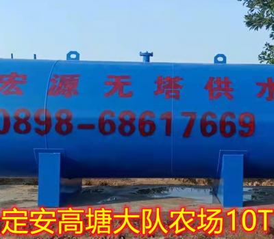 2021.11.25定安高塘大隊農場10T_副本