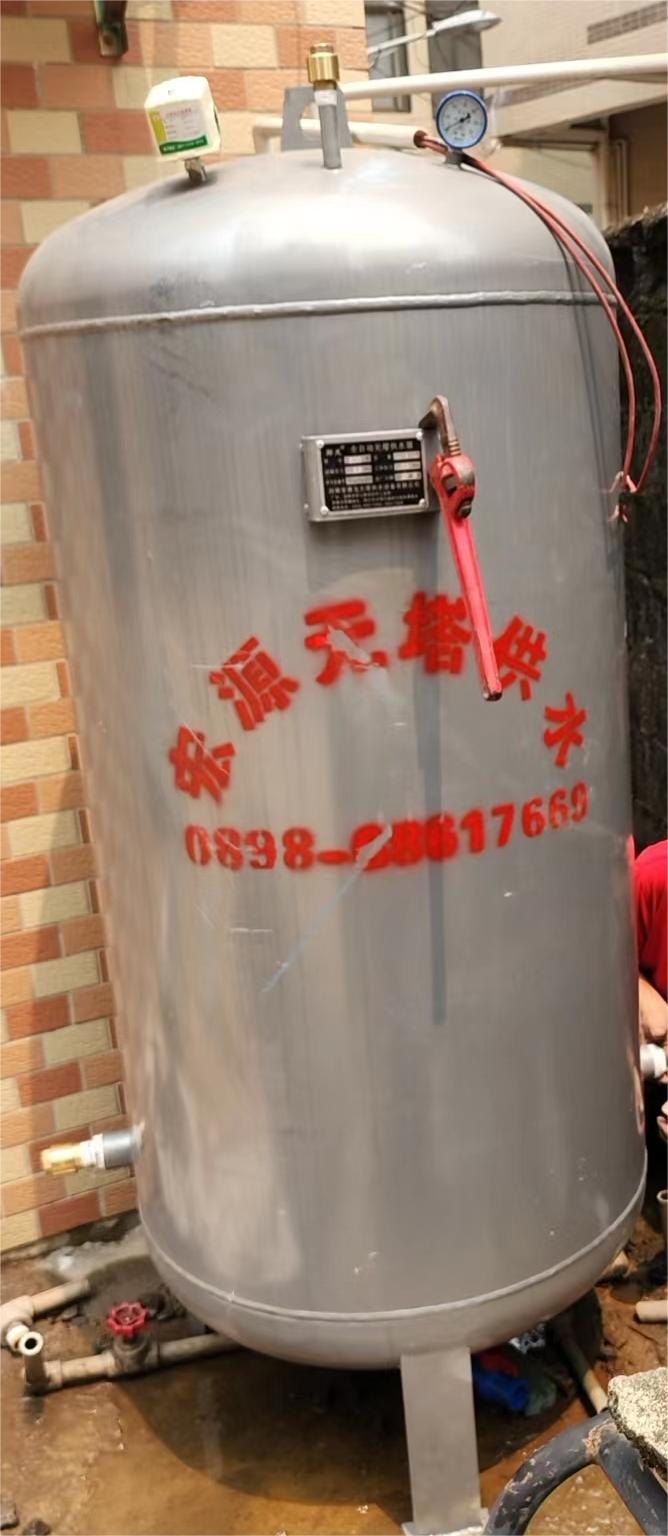 2023.4.20海口市秀英區業里村1噸無塔供水器