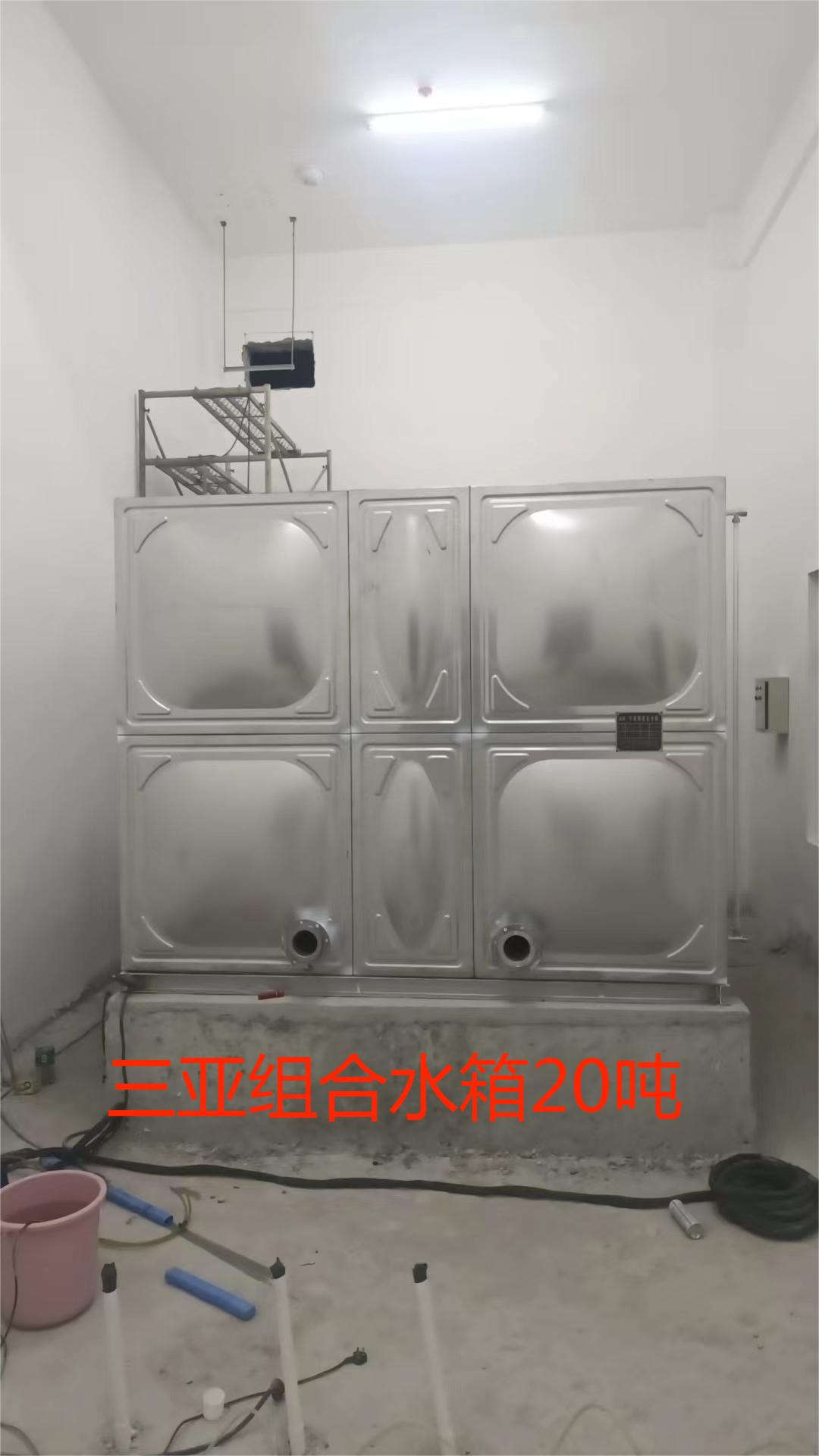 2023.8.2三亞組合水箱20噸.jpg