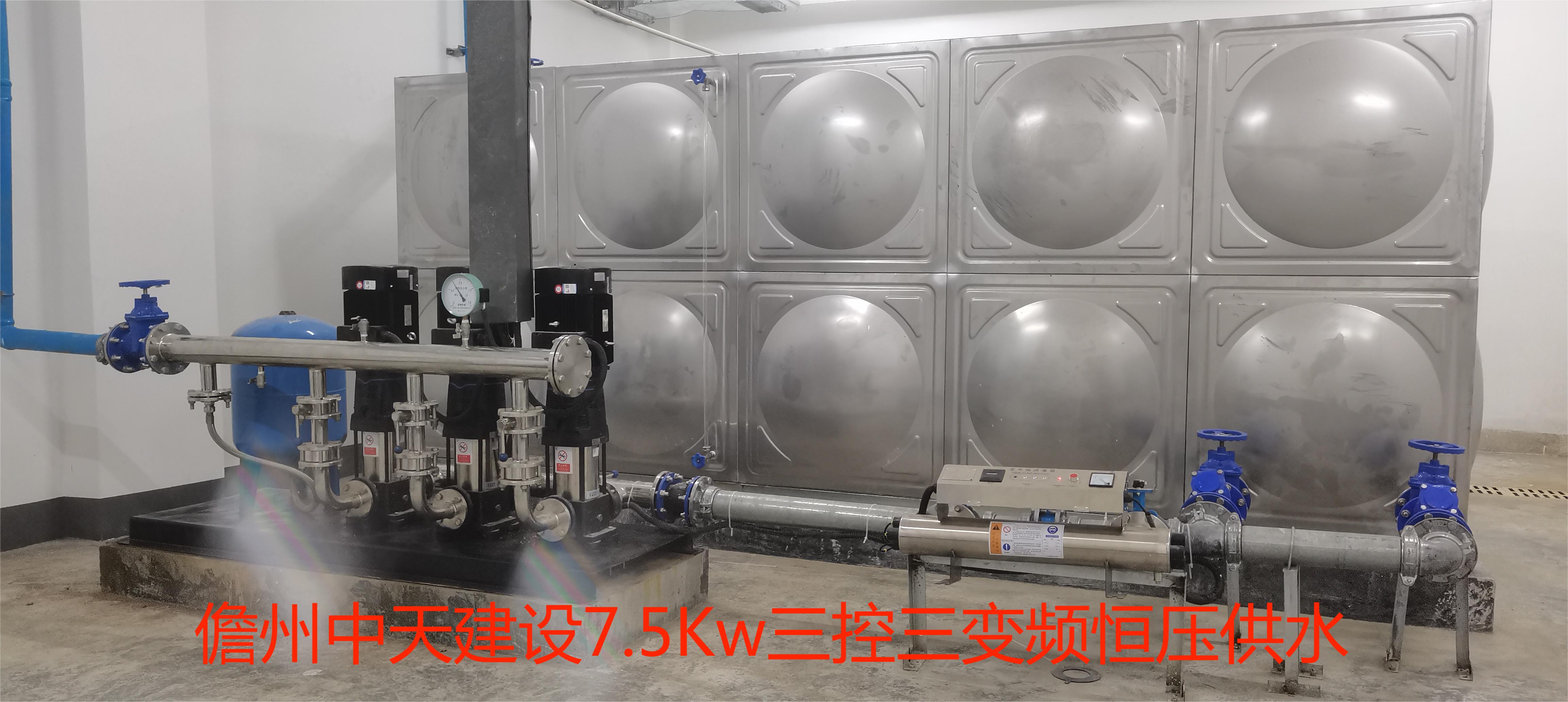 2023.8.9儋州中天建設7.5Kw三控三變頻恒壓供水.jpg