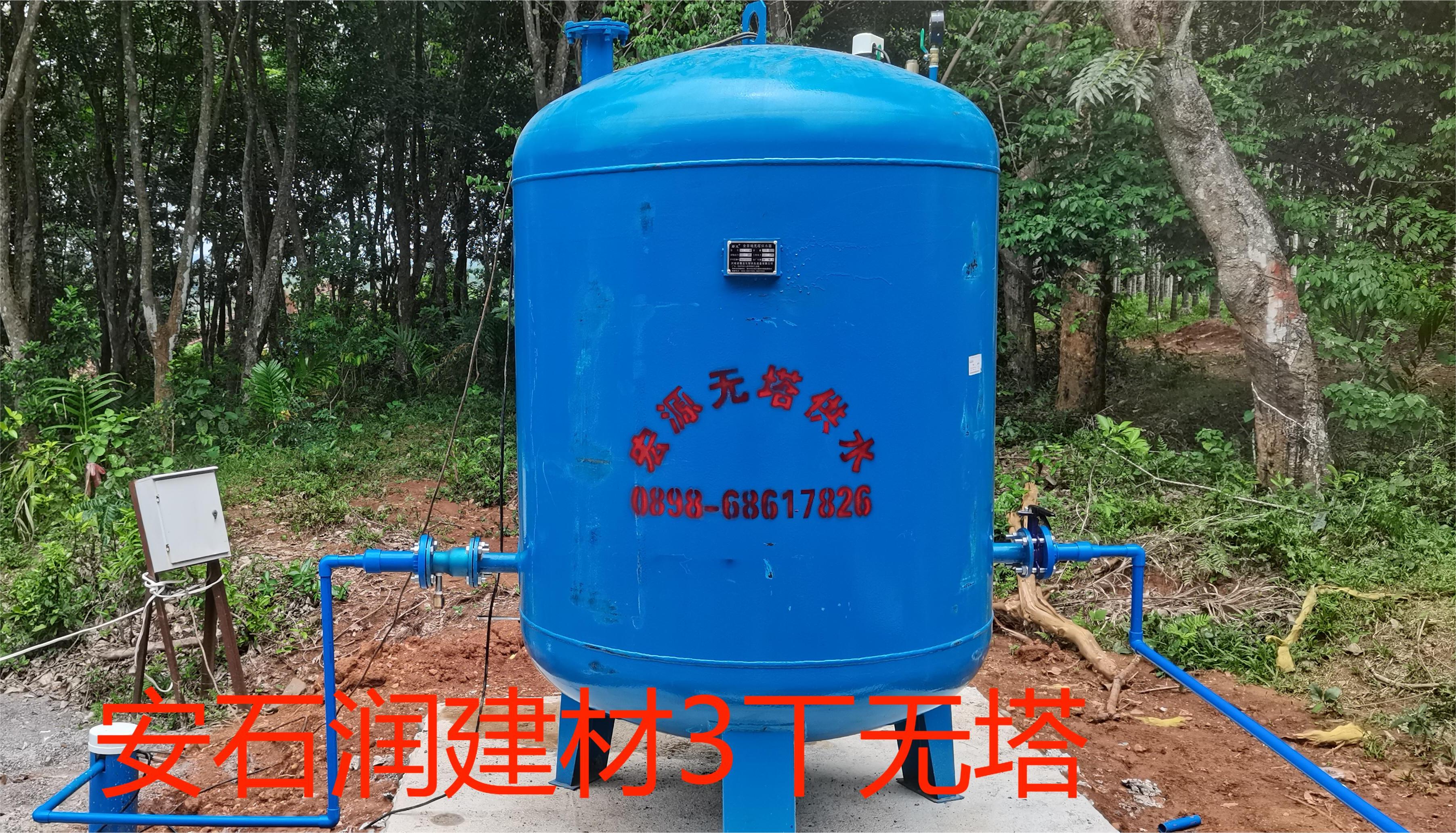 2023.8.6定安石潤建材3t無塔.jpg