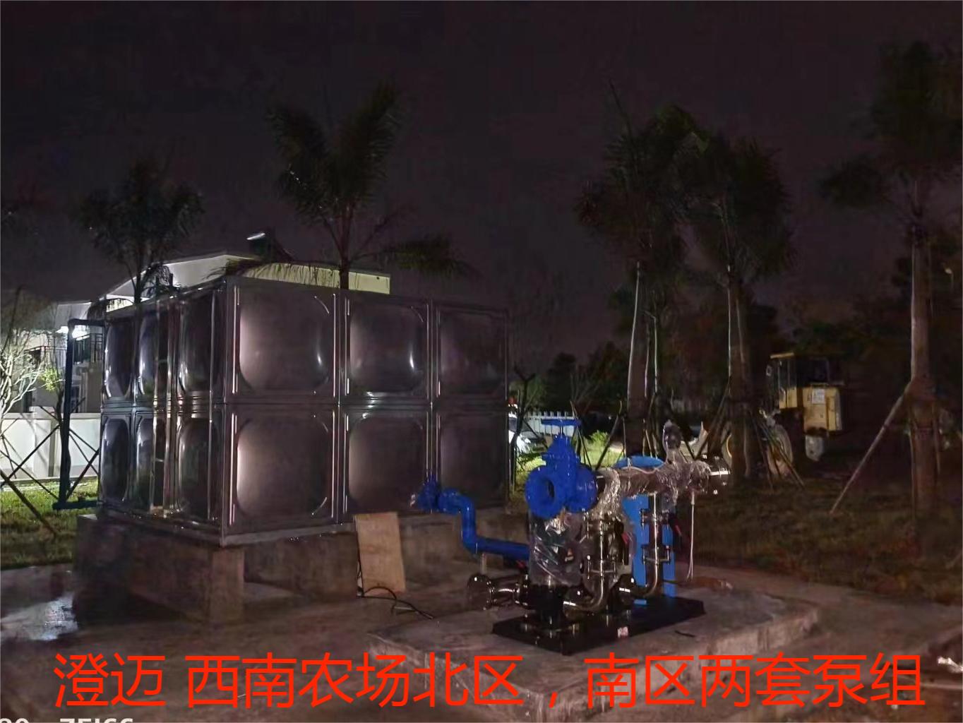 2023.9.23澄邁 西南農場北區，南區兩套泵組 (2).jpg