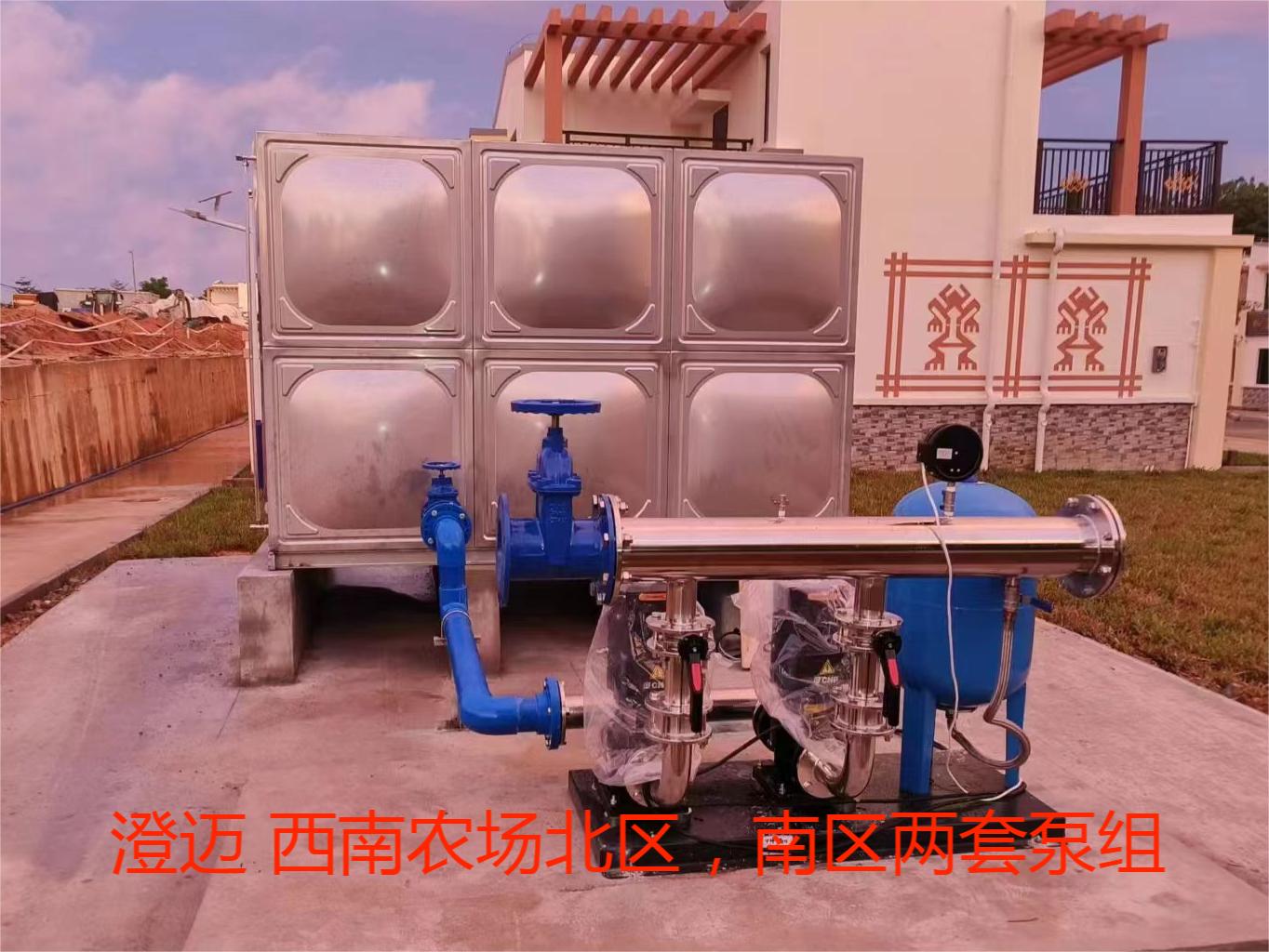 2023.9.23澄邁 西南農場北區，南區兩套泵組