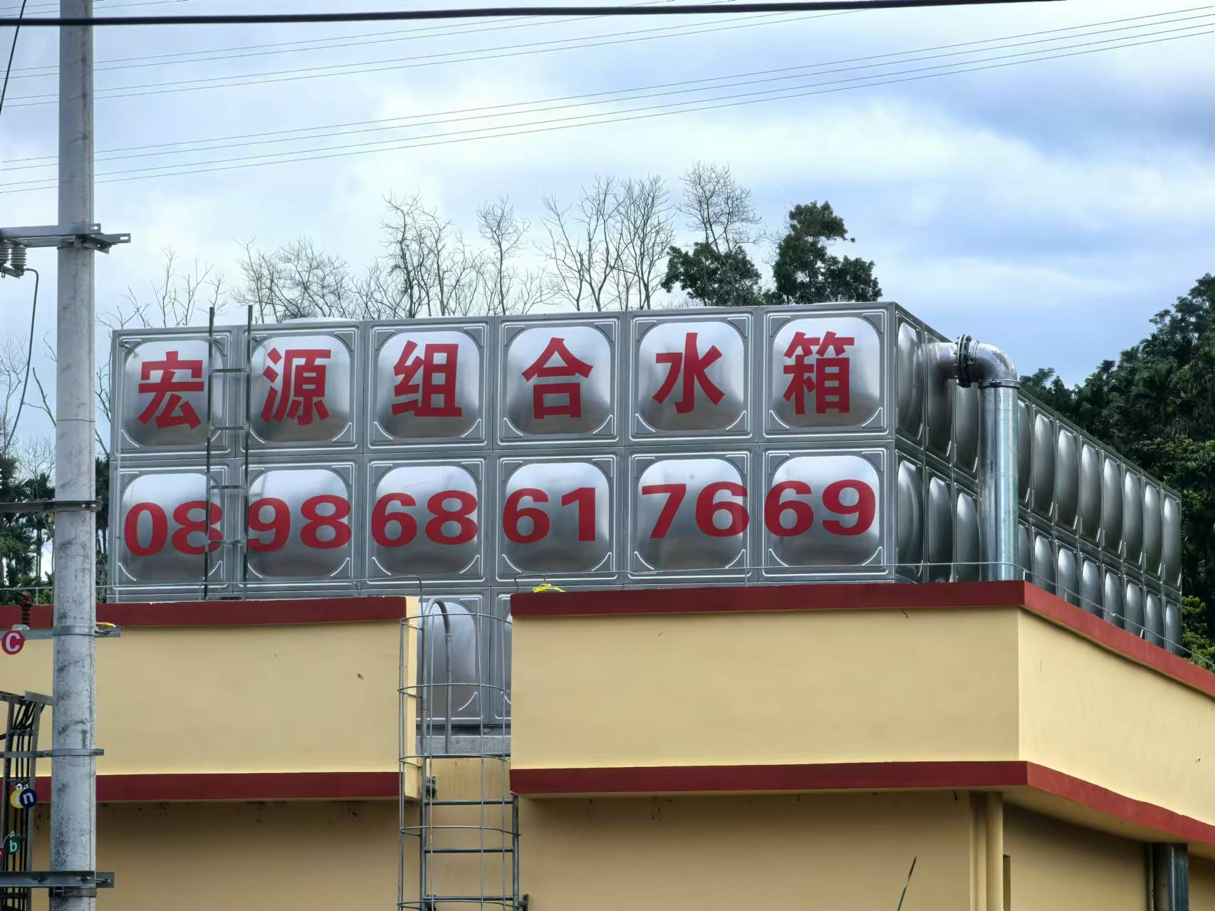 2024.10.20保亭加弓鄉水廠216立方組合水箱