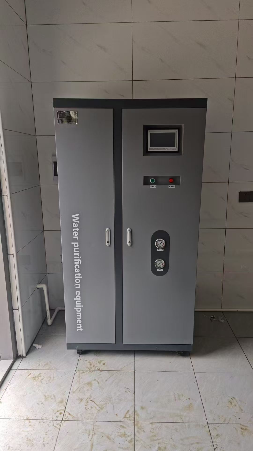 2025.6.19廣西貴港愛咯樂1噸凈水器